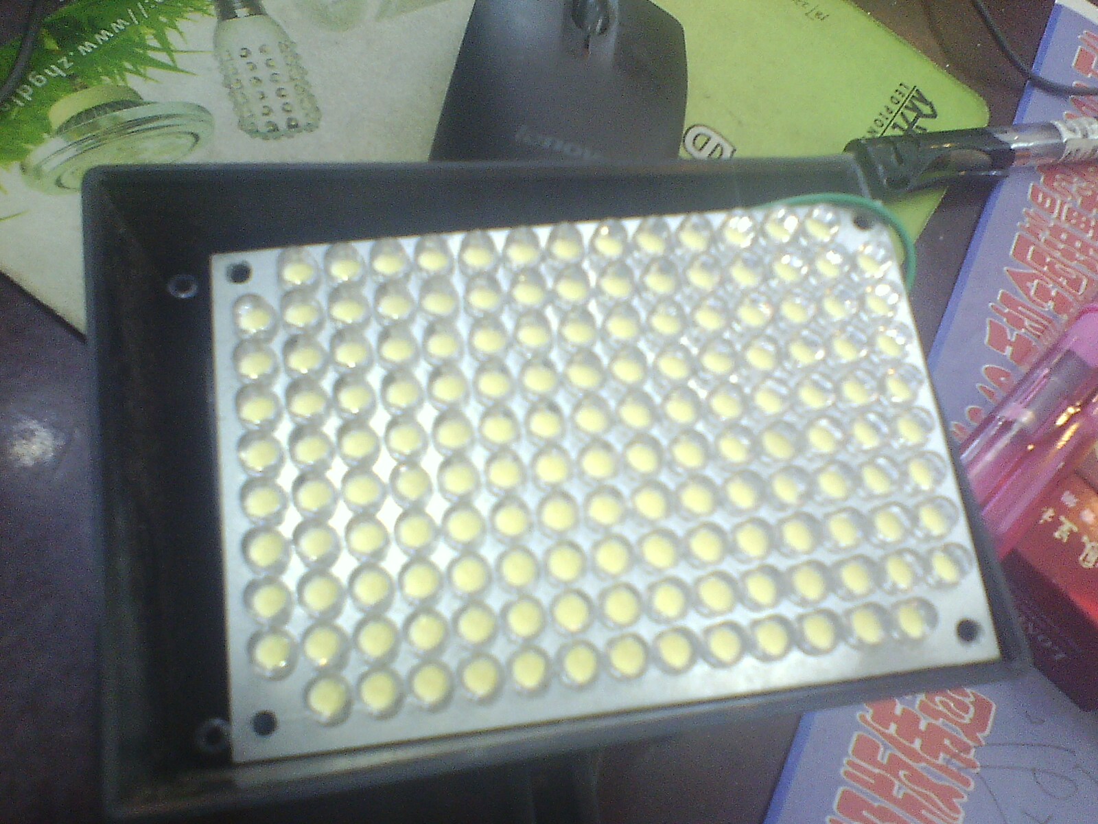 什么是LED節能燈