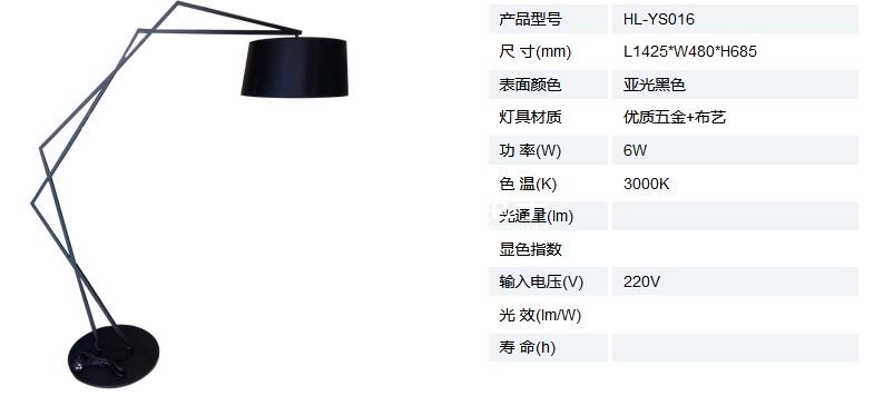 1548297005741726.jpg 3.jpg