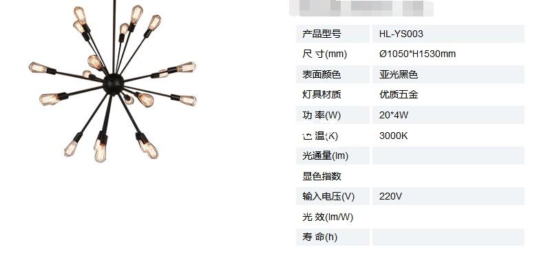 1548297058143306.jpg 6.jpg